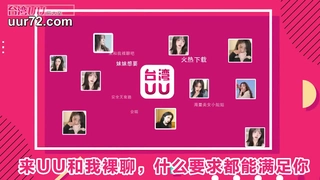 观看业余学生Emma在树林里自慰