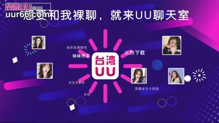 鬼影实录1操到求饶